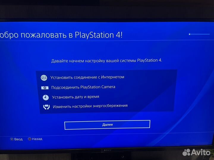Sony playstation 4 pro 1tb