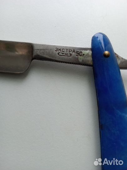 Опасная бритва СССР