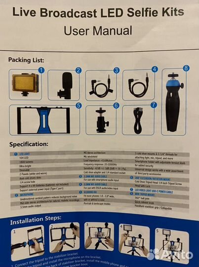 Puluz live broadcast led selfie kits