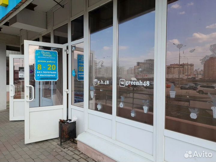 Цветочный магазин готовый бизнес