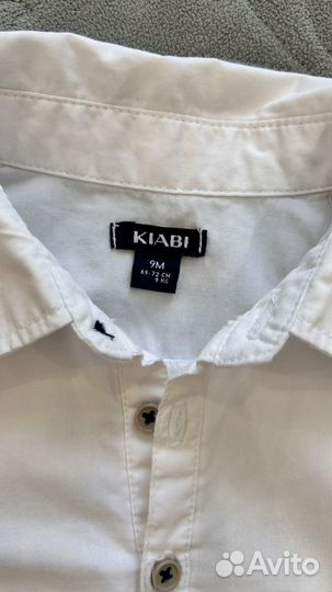 Боди - рубашка 74 размер