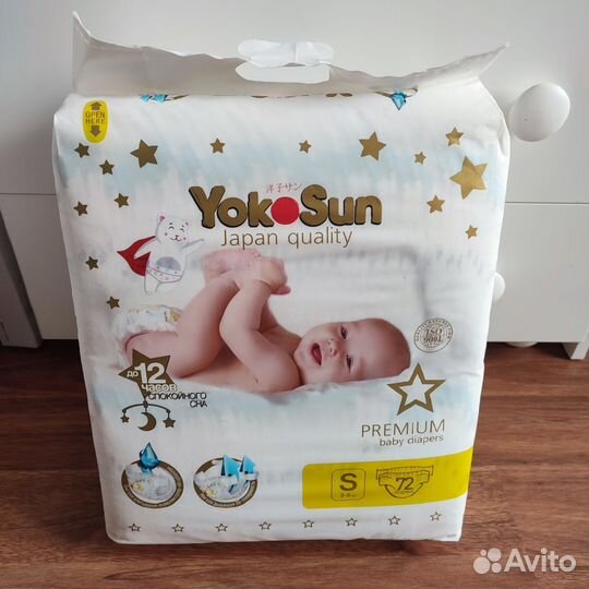 Подгузники yokosun s новые