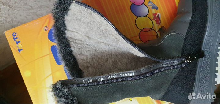 Сапоги зимние детские 28