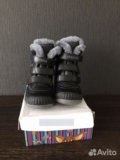 Ботинки зимние