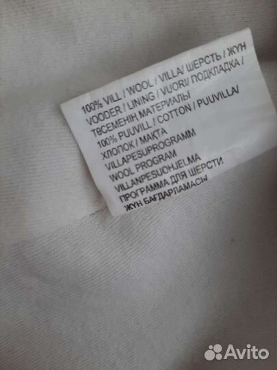 Шапка шлем зимний kerry