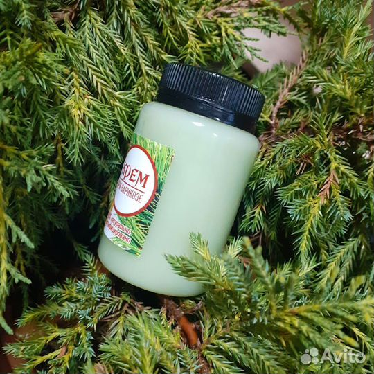 Эко Крем для ног при варикозе заживляющий