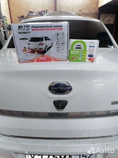 Установка gps-глонасс Starline M17, M18, M66, M15