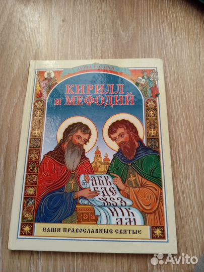 Пакет книг ч.1