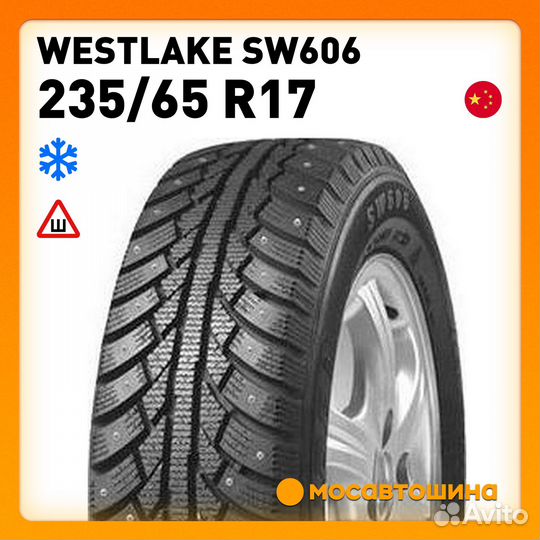 Westlake SW606 235/65 R17 104T