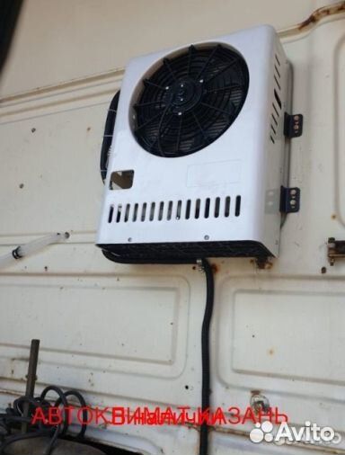 Авто-кондиционер сплит-система AC2600S 12В