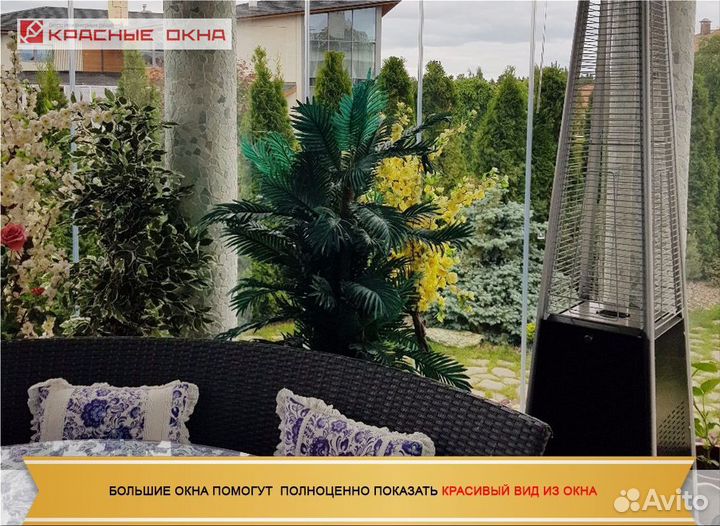 Безрамное остекление пристроек