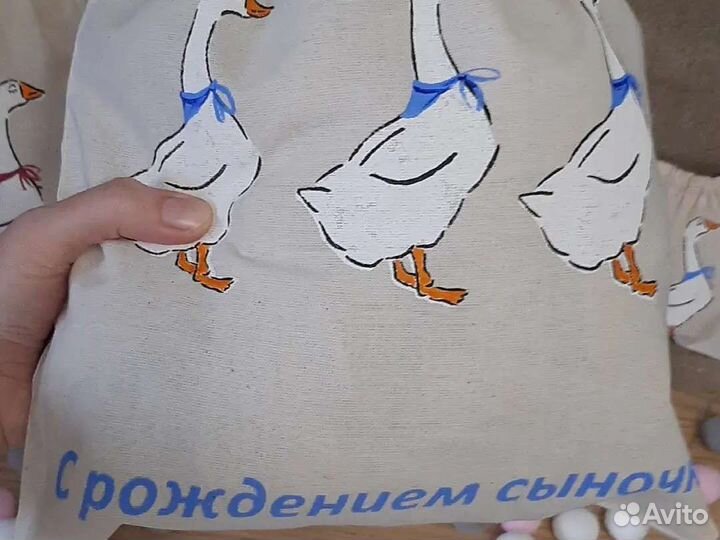 Хлопковые мешочки для вещей