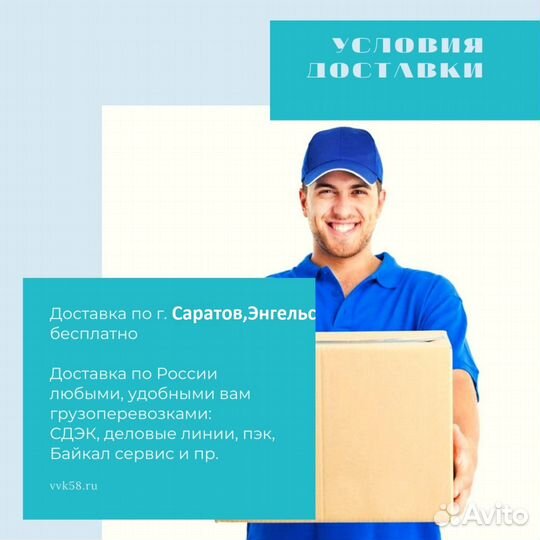 Фен для волос VGR V402 подарочная упаковка