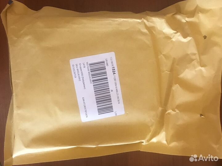 Жесткий диск