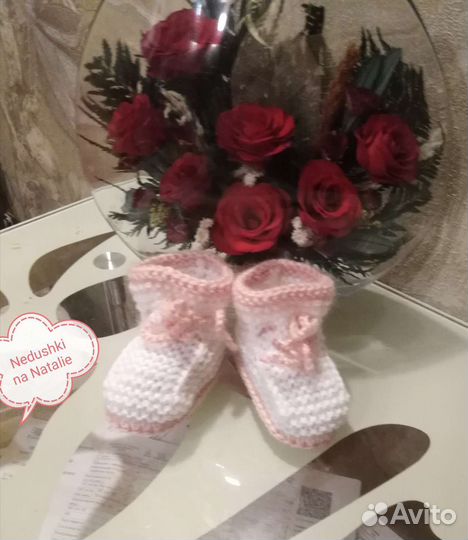 Вязание на заказ