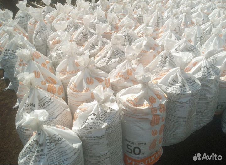 Чернозем, Тoрф, Навoз, Перегной