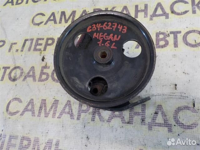 Насос гидроусилителя Renault Megane I 1995-2002