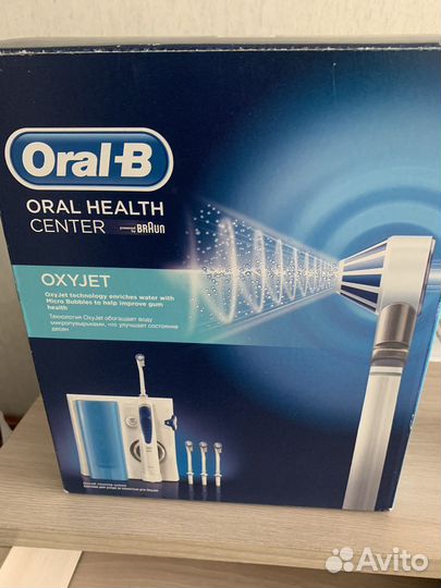 Ирригатор oral b