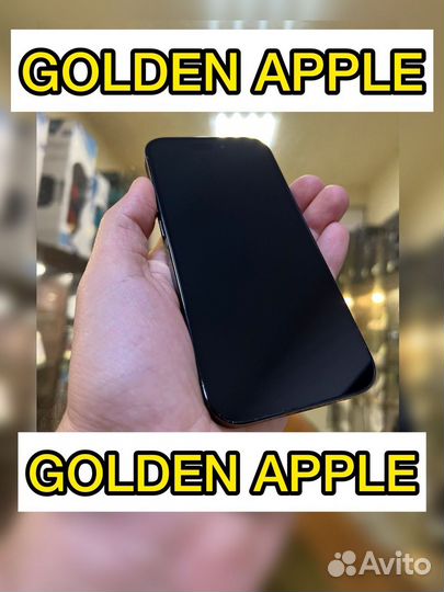 iPhone 14 Pro, 128 ГБ