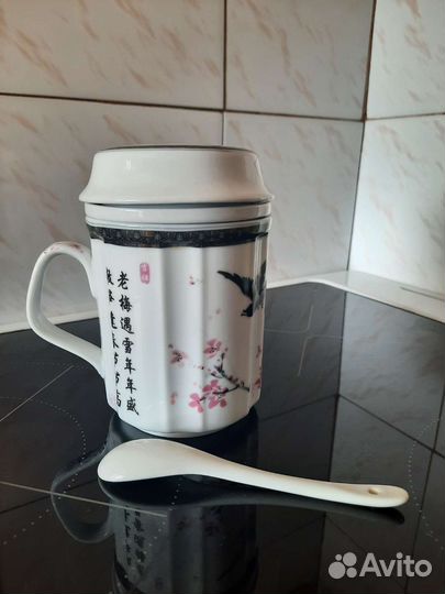 Кружка с крышкой ситом для чая заварочная