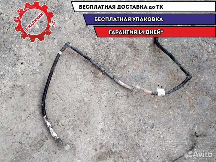 Провод стартера BMW 116i 2012 12427624412 Отличное состояние