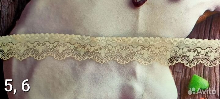 Кружево эластичное шириной 2,1 - 2,7 мм, новое