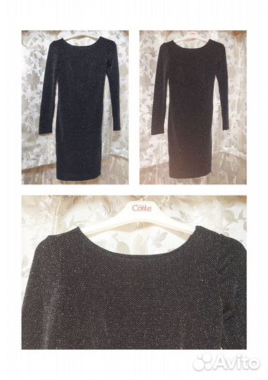 Женские вещи пакетом 40 42 44