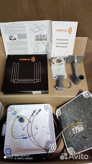 Готовый комплект для усиления мобильного Интернета