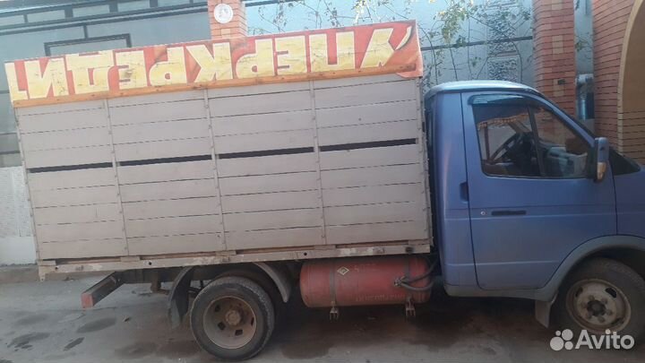 Перевозка на Газэли
