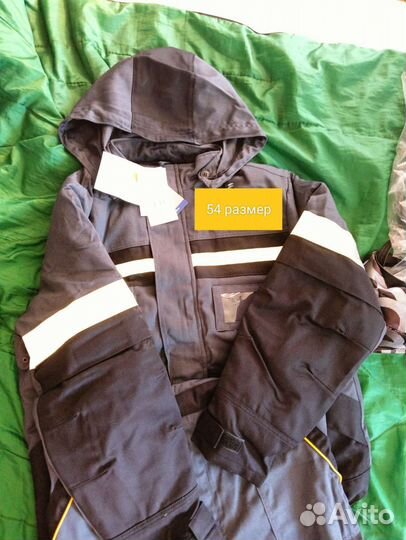 Спецодежда новая