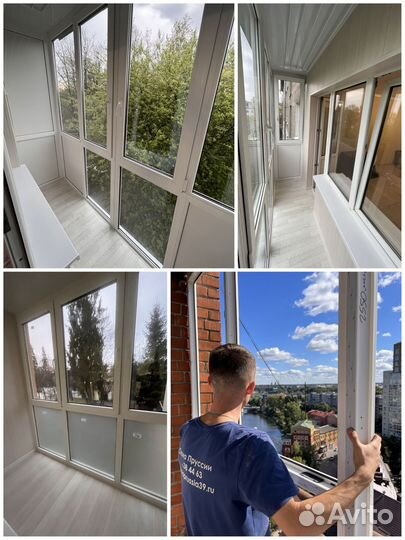 Окна, балконы, лоджии