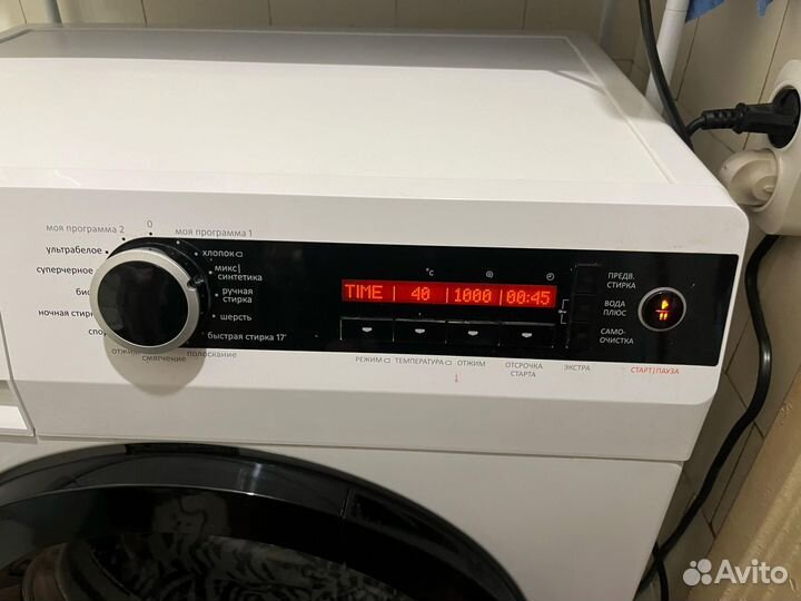 Стиральная машина Gorenje Senso Care 6.5кг