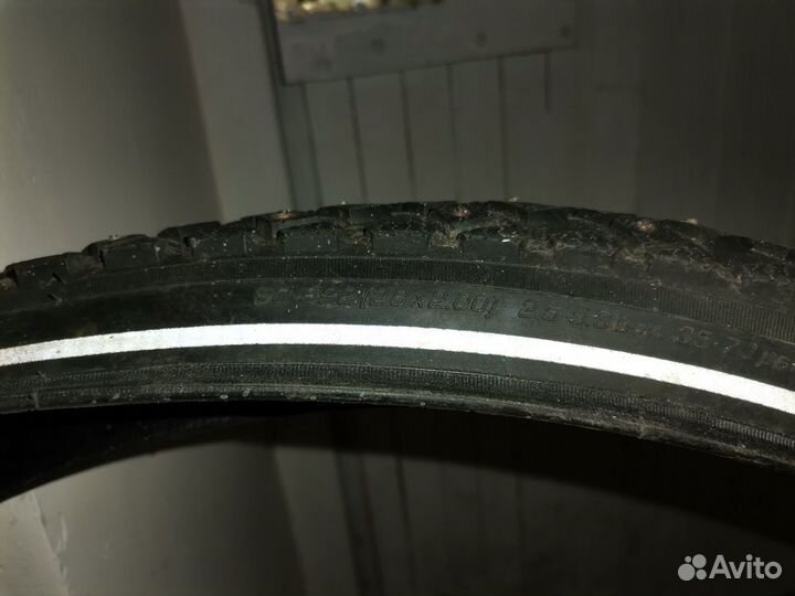 Schwalbe Marathon Winter plus 28