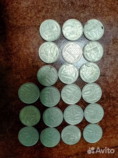 Монеты СССР