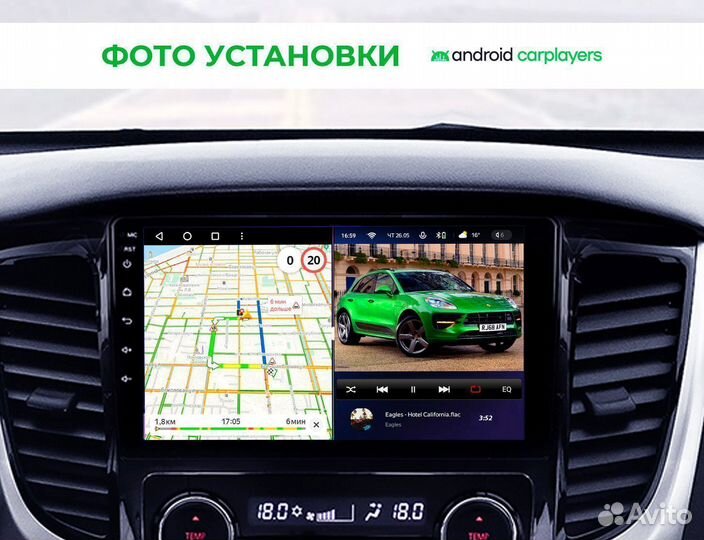 Магнитола android 2.32 Mitsubishi L200 autoAC