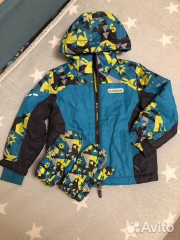 Зимняя куртка на мальчика Glissade (104 см.) объявление продам