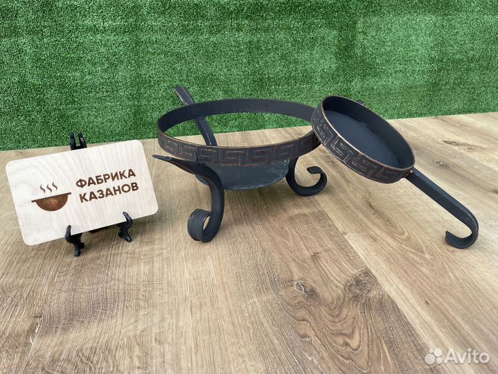 Подставка под садж и казан с зольником