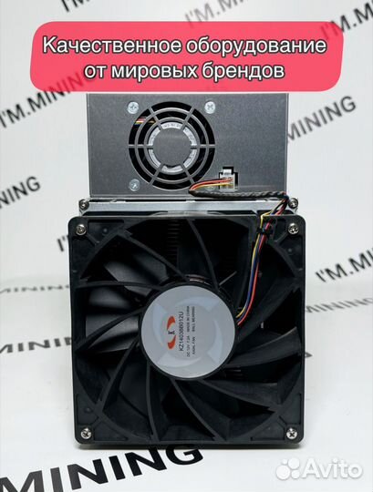 Whatsminer M30S++ 108th Б/У в отличном состоянии