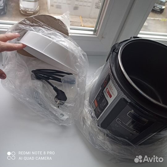 Мультиварка redmond