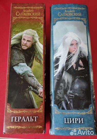 А. Сапковский. Ведьмак. Геральт и Цири
