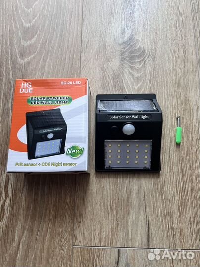 Уличный прожектор фонарь с датчиком движения