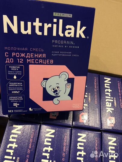 Смесь нутрилак премиум