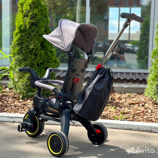 Велосипед складной трехколесный Luxmom s7