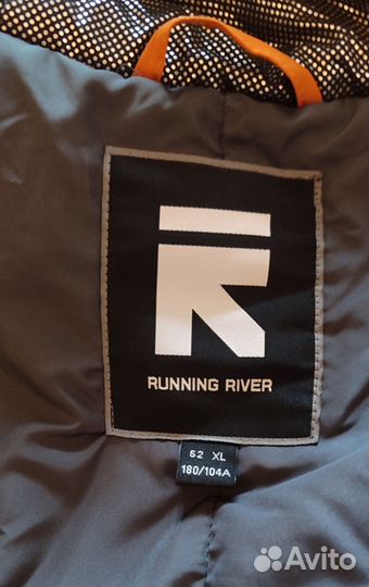 Мужская горнолыжная куртка Running river XL