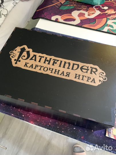 Pathfinder карточная игра