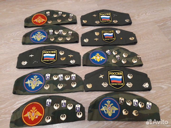 Пилотка военная
