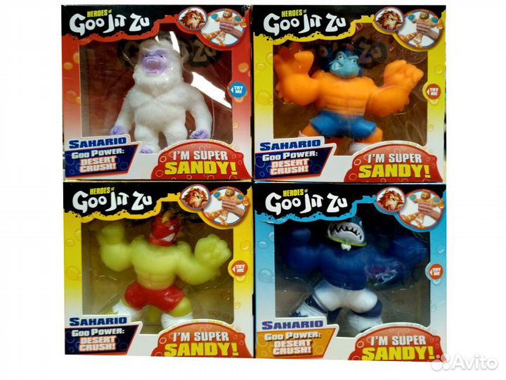 Тянущиеся игрушка развивающая