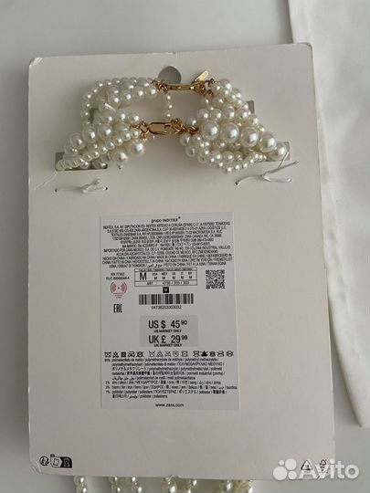 Бусы Zara набор из двух ожерелий оригинал