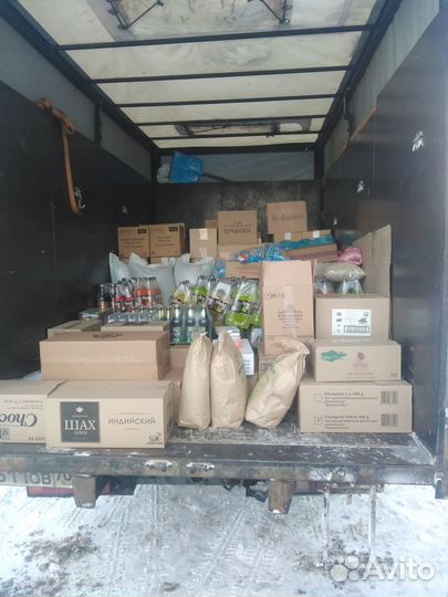 Грузоперевозки