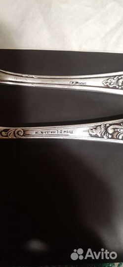 Мельхиоровые чайные ложки(мнц), цена за 3-и ложки